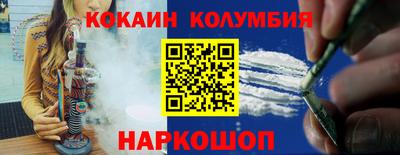 mdma Можайск