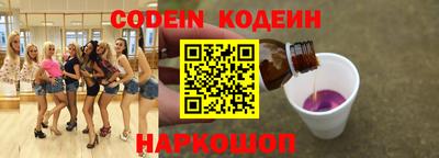 mdma Можайск