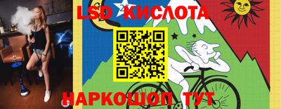 mdma Можайск