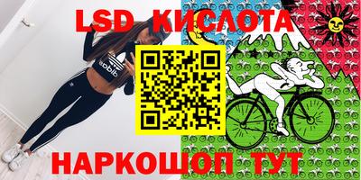mdma Можайск