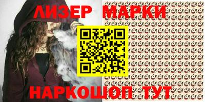 мескалин Моздок