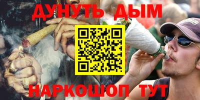 mdma Можайск
