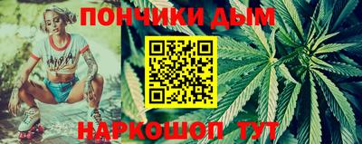 mdma Можайск