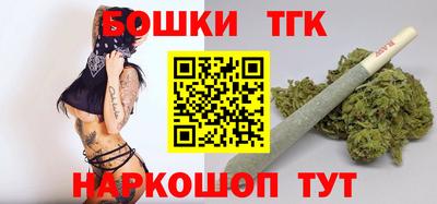 mdma Можайск