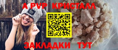mdma Можайск