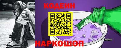 винт Можга