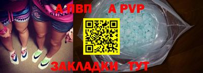мескалин Моздок