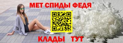 мескалин Моздок