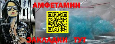 мескалин Моздок