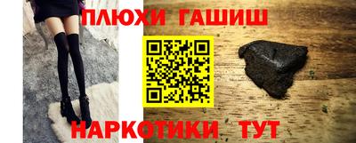 винт Можга