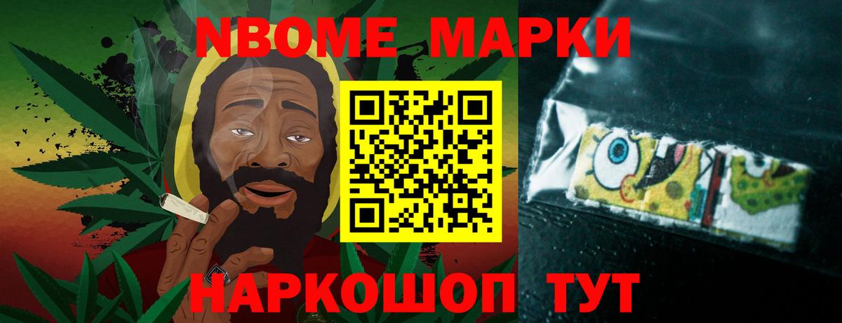 Лсд 25 экстази кислота Урюпинск